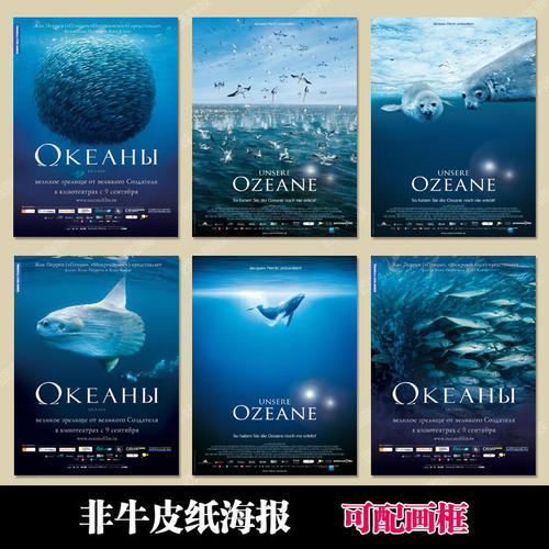 孩子上学需要不动产证明怎么开